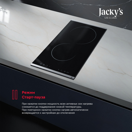 Варочная поверхность Стеклокерамическая варочная поверхность Jacky's JH MB34
