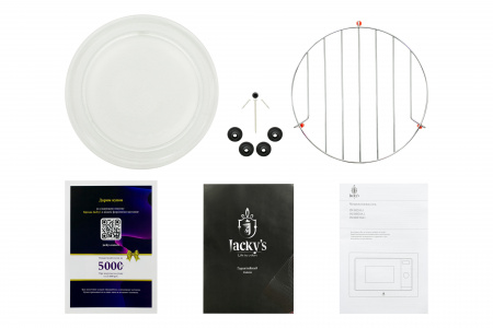  Микроволновая печь Jacky's JM BI20A1