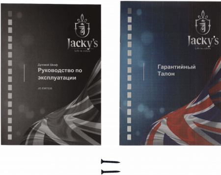 Духовой шкаф Духовой шкаф Jacky's JO EW7535