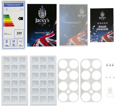 Холодильник Jacky's JR FI2000