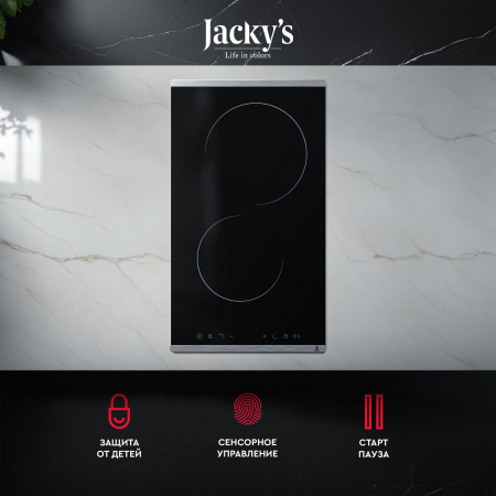 Варочная поверхность Стеклокерамическая варочная поверхность Jacky's JH MB34